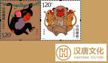 汉唐文化